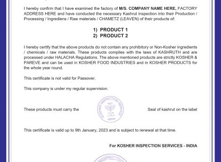 Globally Acceptable Kosher Certificate