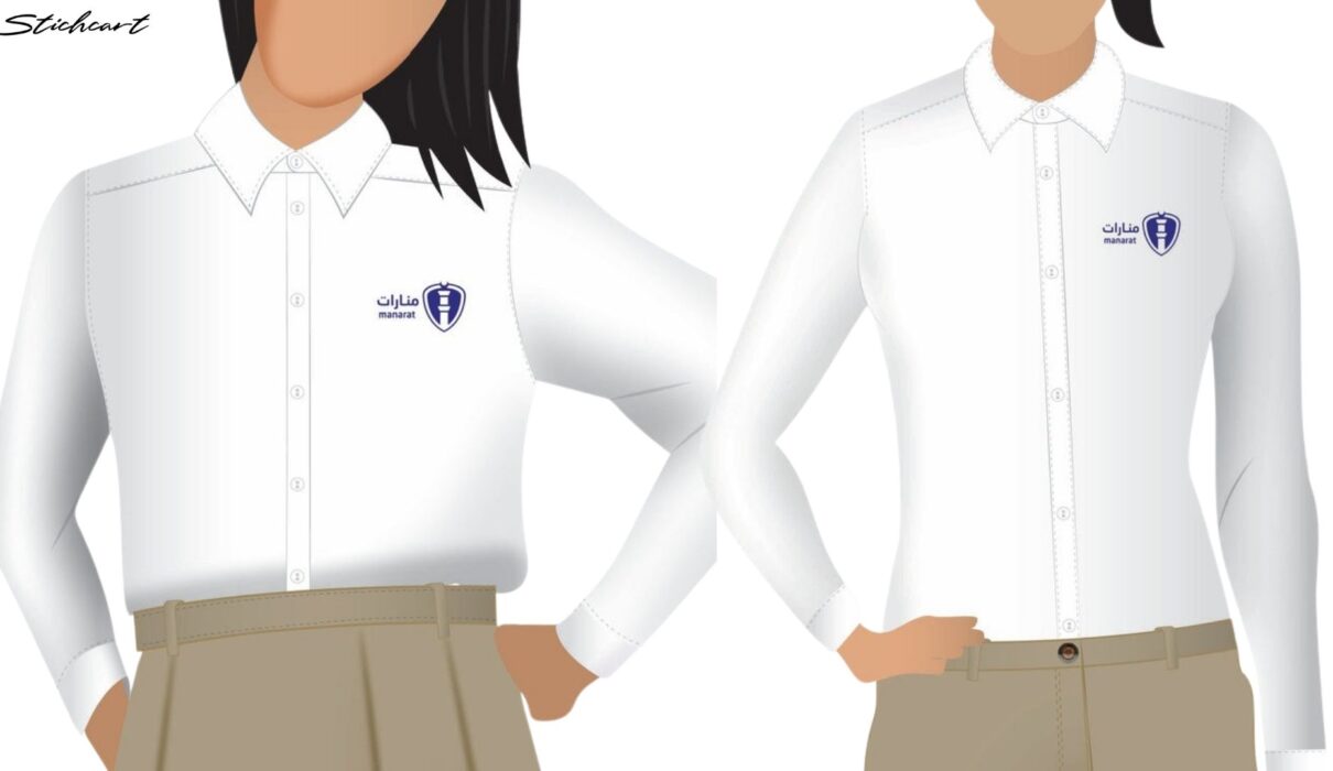 Jeddah School Uniforms