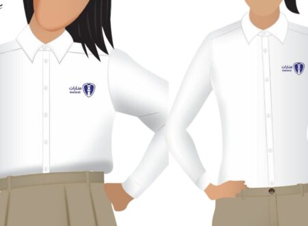 Jeddah School Uniforms